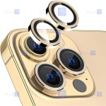 محافظ لنز فلزی Apple iPhone 14 Plus مدل +LITO S