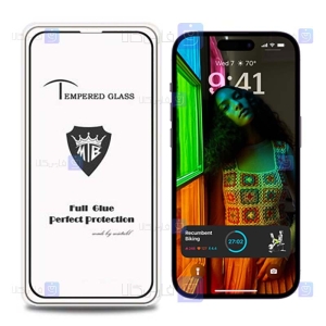 گلس گوشی Apple iPhone 14 Pro مدل Mietubl
