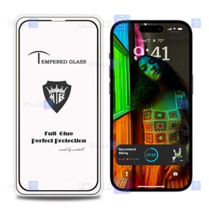 گلس گوشی Apple iPhone 14 Pro Max مدل Mietubl