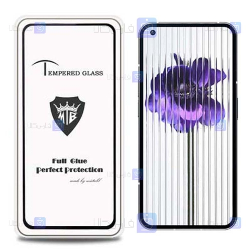 گلس گوشی Nothing Phone 1 مدل Mietubl