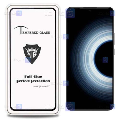 گلس گوشی Xiaomi Redmi K50 Ultra مدل Mietubl