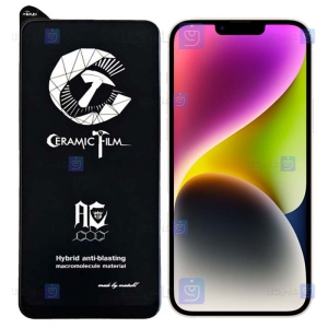 محافظ صفحه سرامیکی مات Apple iPhone 14 Plus مدل Mietubl