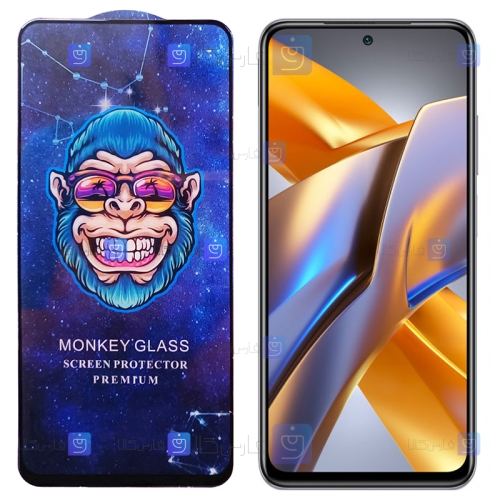 گلس فول گوشی Xiaomi Poco M5s مدل Monkey Premium