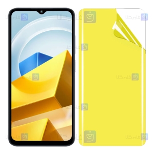 محافظ صفحه گوشی Xiaomi Poco M5 مدل نانو تمام صفحه