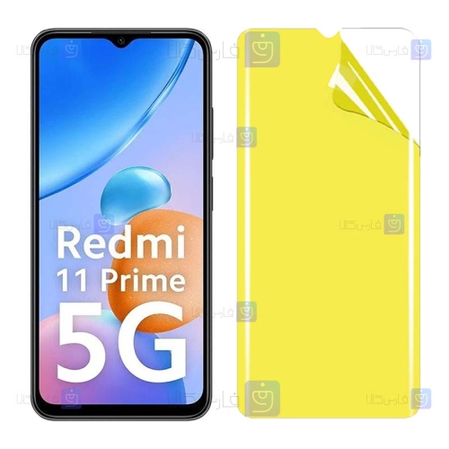 محافظ صفحه گوشی Xiaomi Redmi 11 Prime 5G مدل نانو تمام صفحه