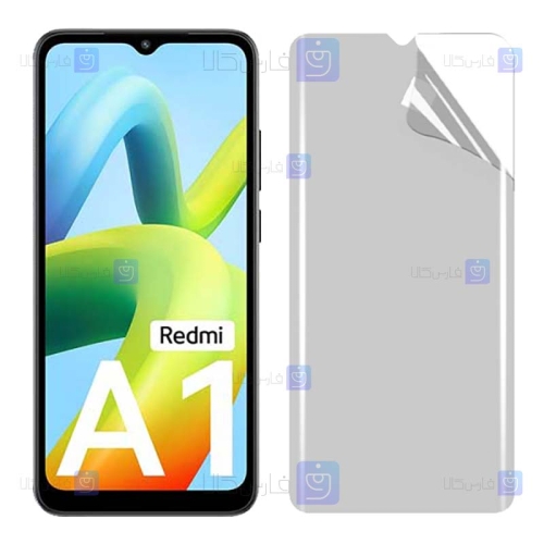 محافظ صفحه گوشی Xiaomi Redmi A1 مدل نانو مات