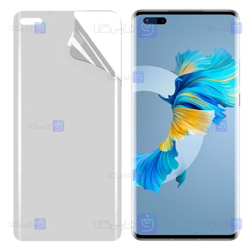 محافظ صفحه گوشی Huawei Mate 40 Pro مدل نانو مات