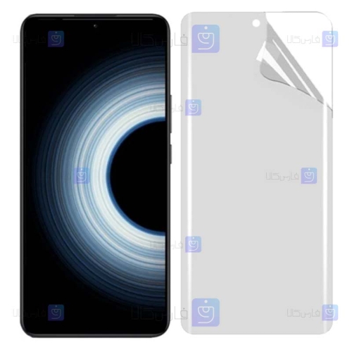 محافظ صفحه گوشی Xiaomi Redmi K50 Ultra مدل نانو مات