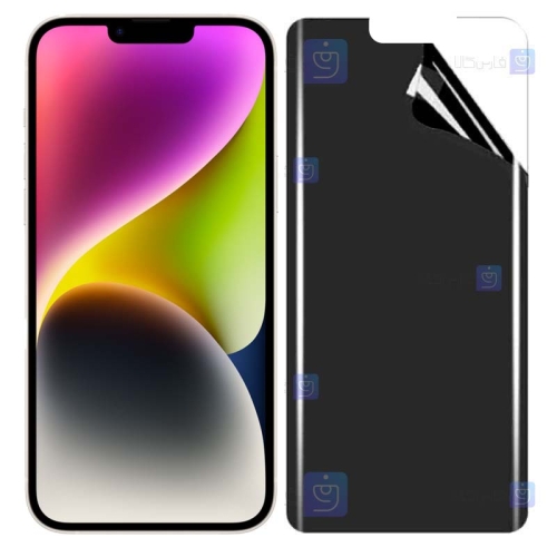 محافظ صفحه نانو گوشی Apple iPhone 14 Plus مدل حریم شخصی