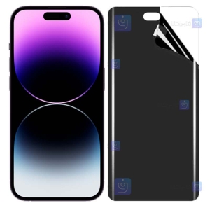 محافظ صفحه نانو گوشی Apple iPhone 14 Pro Max مدل حریم شخصی