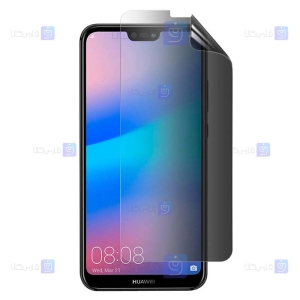 محافظ صفحه نانو گوشی Huawei Nova 3e مدل حریم شخصی