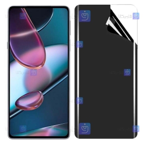 محافظ صفحه نانو گوشی Motorola Edge X30 مدل حریم شخصی