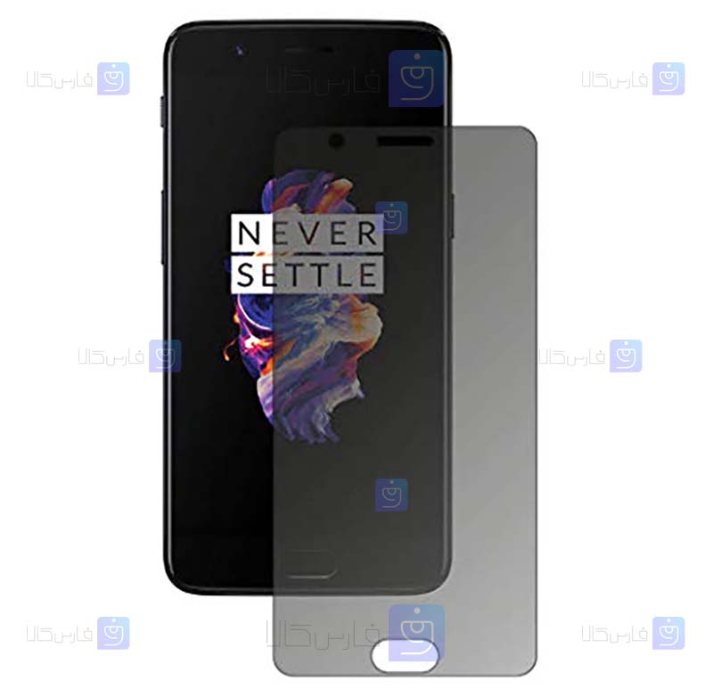 محافظ صفحه نانو گوشی OnePlus 5 مدل حریم شخصی