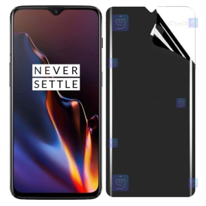 محافظ صفحه نانو گوشی OnePlus 6T مدل حریم شخصی
