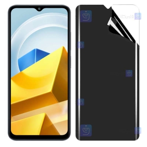 محافظ صفحه نانو گوشی Xiaomi Poco M5 مدل حریم شخصی