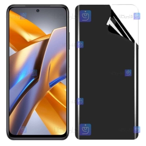 محافظ صفحه نانو گوشی Xiaomi Poco M5s مدل حریم شخصی
