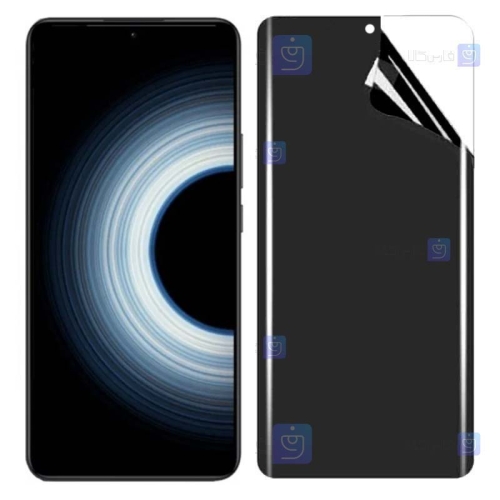 محافظ صفحه نانو گوشی Xiaomi Redmi K50 Ultra مدل حریم شخصی