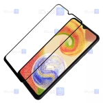 گلس نیلکین Samsung Galaxy A04 مدل CP+ Pro