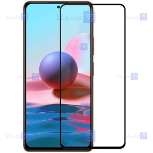 گلس نیلکین Xiaomi Poco M5 مدل CP+ Pro