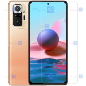 گلس نیلکین Xiaomi Poco M5 مدل H+ Pro