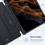 کیف محافظ لنزدار نیلکین Samsung Galaxy Tab S7 Plus مدل Bumper Leather Pro