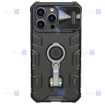 قاب ضدضربه نیلکین Apple iPhone 14 Pro Max مدل CamShield Armor Pro
