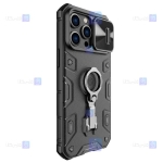 قاب ضدضربه نیلکین Apple iPhone 14 Pro Max مدل CamShield Armor Pro