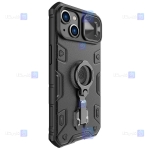 قاب ضدضربه نیلکین Apple iPhone 14 Plus مدل CamShield Armor Pro Magnetic
