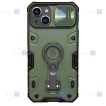 قاب ضدضربه نیلکین Apple iPhone 14 Plus مدل CamShield Armor Pro Magnetic