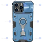 قاب ضدضربه نیلکین Apple iPhone 14 Pro Max مدل CamShield Armor Pro Magnetic