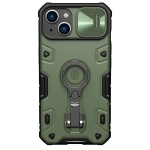 قاب ضدضربه نیلکین Apple iPhone 14 Plus مدل CamShield Armor Pro