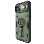 قاب ضدضربه نیلکین Apple iPhone 14 Plus مدل CamShield Armor Pro