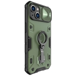 قاب ضدضربه نیلکین Apple iPhone 14 Plus مدل CamShield Armor Pro