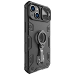 قاب ضدضربه نیلکین Apple iPhone 14 Plus مدل CamShield Armor Pro