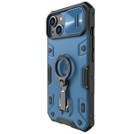 قاب ضدضربه نیلکین Apple iPhone 14 Plus مدل CamShield Armor Pro