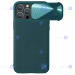قاب نیلکین Apple iPhone 14 Pro Max مدل CamShield Leather S