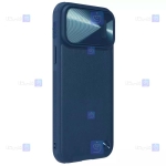 قاب نیلکین Apple iPhone 14 Pro Max مدل CamShield Leather S