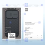 قاب نیلکین Apple iPhone 14 Pro مدل CamShield Pro