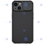 قاب نیلکین Apple iPhone 14 Plus مدل CamShield Pro Magnetic