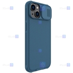 قاب نیلکین Apple iPhone 14 Plus مدل CamShield Pro Magnetic