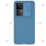قاب نیلکین Xiaomi Redmi K50 Ultra مدل CamShield Pro