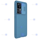 قاب نیلکین Xiaomi Redmi K50 Ultra مدل CamShield Pro