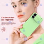 قاب نیلکین Apple iPhone 14 Pro Max مدل CamShield Silky silicon