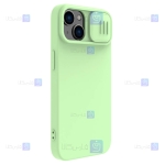 قاب نیلکین Apple iPhone 14 Plus مدل CamShield Silky silicon