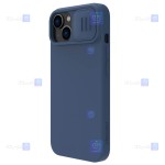 قاب نیلکین Apple iPhone 14 Plus مدل CamShield Silky silicon