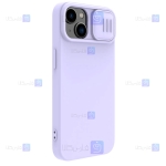 قاب نیلکین Apple iPhone 14 Plus مدل CamShield Silky silicon
