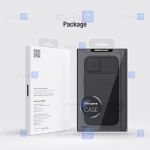 قاب نیلکین Apple iPhone 14 Plus مدل CamShield Silky silicon