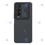 قاب نیلکین Samsung Galaxy Z Fold 4 5G مدل CamShield Silky silicon