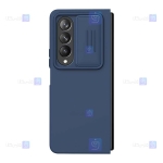 قاب نیلکین Samsung Galaxy Z Fold 4 5G مدل CamShield Silky silicon
