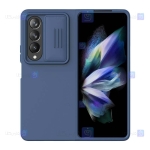 قاب نیلکین Samsung Galaxy Z Fold 4 5G مدل CamShield Silky silicon